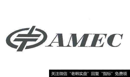 中微公司完成第三轮问询,中微公司题材<a href='/gainiangu/'>概念股</a>可关注