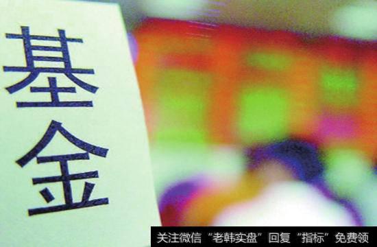 科创板允许散户购买吗?科创板小股民可参与吗?