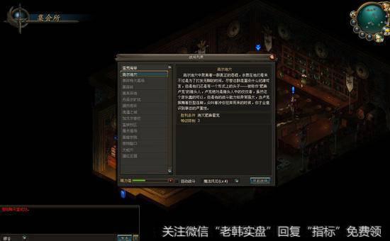 为什么<a href='/cgjq/289656.html'>炒股</a>上瘾容易戒掉却很难?如何用正确态度科学炒股?