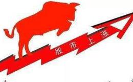 [皮海洲看市]巴菲特的慈善午餐能吃出点什么味道来？