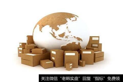政策推进快递与电商数据互联共享,快递题材<a href='/gainiangu/'>概念股</a>可关注