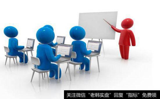 新手们的培训课程主要包括哪些?培训课程的优缺点有哪些?