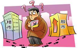 为什么说初入股市，操作要少而精？