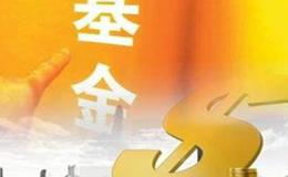 美股和港股上市有什么不同？他们上市有什么区别？