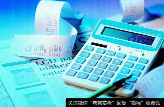 美股港股怎么开户？以及应该如何入金？