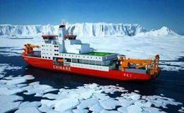 “雪龙2”号极地科考破冰船开启航行试验,雪龙2号题材概念股可关注