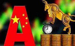 一只股票要成为大黑马需要满足哪些条件?
