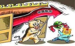 [叶荣添谈股市]被套怎么办？