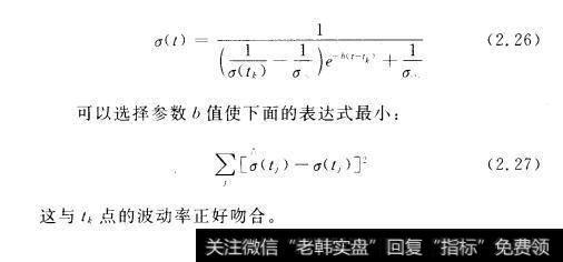 温度模型（Temperature model)