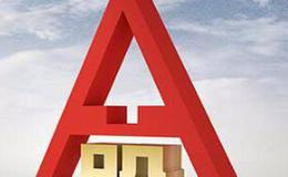 为了确定并可以负责跟进理想的领域，最好先弄清楚以下哪几个问题？