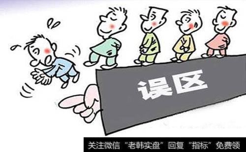 新基民建立基金组合时应避免的误区有哪些？