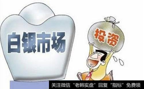 如何做到定期定额巧投资？怎样进行定期定额投资？