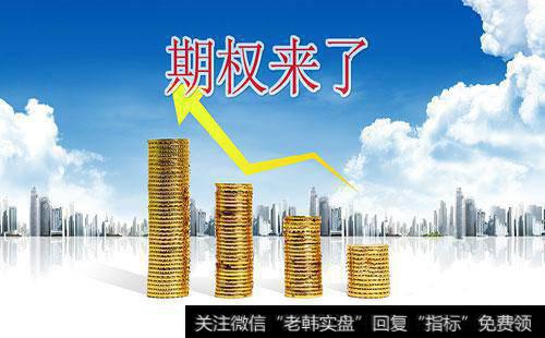 基金买卖时机尚需注意的问题是什么？