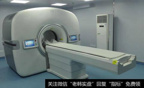 中国高端医疗仪器取得重大突破,国产全数字PET题材<a href='/gainiangu/'>概念股</a>可关注