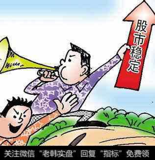 股王之势指的是什么