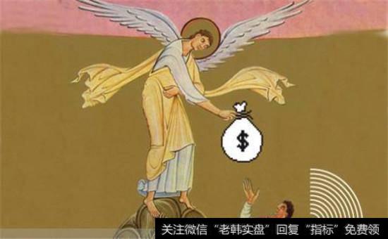 超跌反弹来临，高度取决于量能！