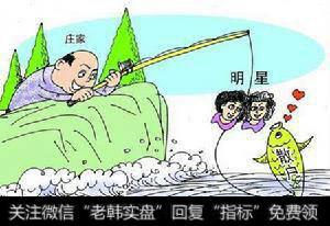 庄家的种类主要有什么？