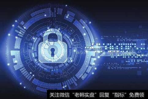 中国将主导量子密码国际标准制定,量子密码题材<a href='/gainiangu/'>概念股</a>可关注