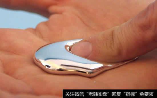 液态金属概念<a href='/gushiyaowen/289750.html'>龙头股</a> 液态金属<a href='/gainiangu/'>概念股</a> 液态金属概念股一览