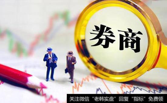 如何理解券商庄家及其特点？券商庄家及其特点有哪些？