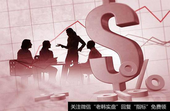 中银证券保本1号混合型证券投资基金