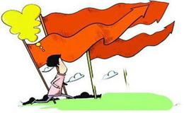[张中秦谈股市]九分清醒，一分醉！