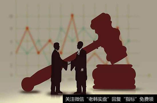 中华人民共和国证券投资基金法