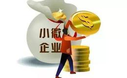 [水皮最新股市收评]无欲无求