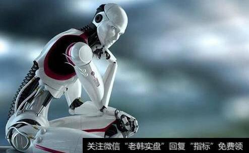 上海将举办人工智能盛会,人工智能题材<a href='/gainiangu/'>概念股</a>可关注