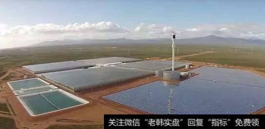 新型太阳能海水淡化系统研制成功,太阳能海水淡化题材<a href='/gainiangu/'>概念股</a>可关注