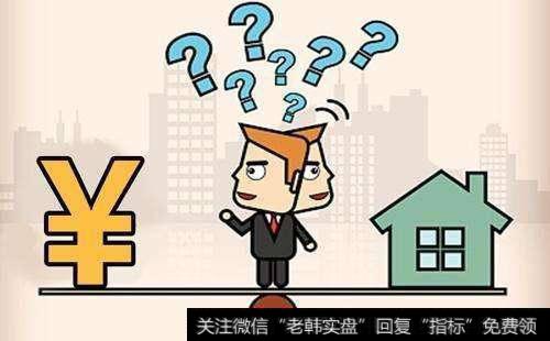 理财专家建议单亲家庭如何投资理财？(案例分析）