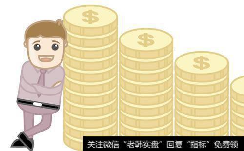 家庭形成期阶段怎样做好投资计划？需要解决好哪些问题？