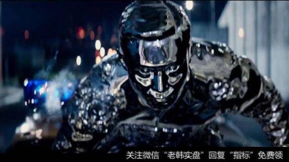 我国科学家提出未来尖端机器人一般原则,液态金属题材<a href='/gainiangu/'>概念股</a>可关注
