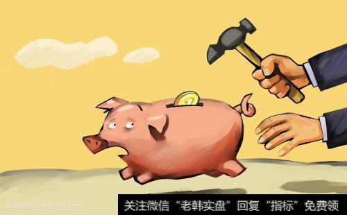 保守型投资人如何进行投资?保守安全型投资组合具有哪些特点?