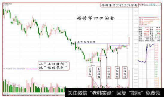 塔牌集团(图示）(见图3-7)