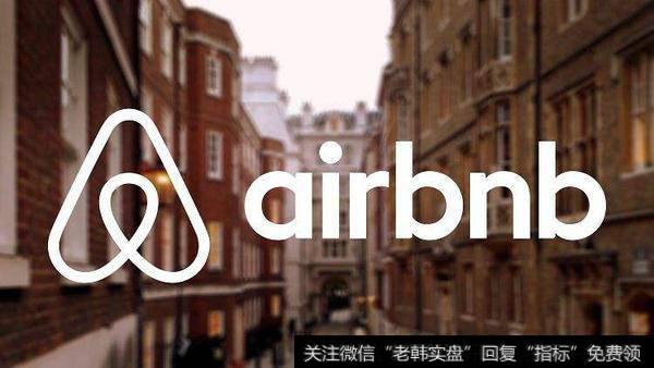 Airbnb遭欧洲10城市抗议 称损害当地市场抬高租金