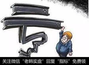 亏损投资者群体