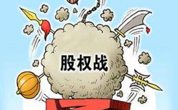 [淘气天尊最新股市点评]市场洗盘蓄势以后还会继续涨！