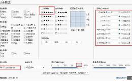 如何筛选股票？筛选股票的方法有什么？