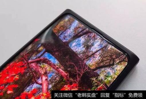 OPPO展示屏下摄像头新机,面屏手机题材<a href='/gainiangu/'>概念股</a>可关注