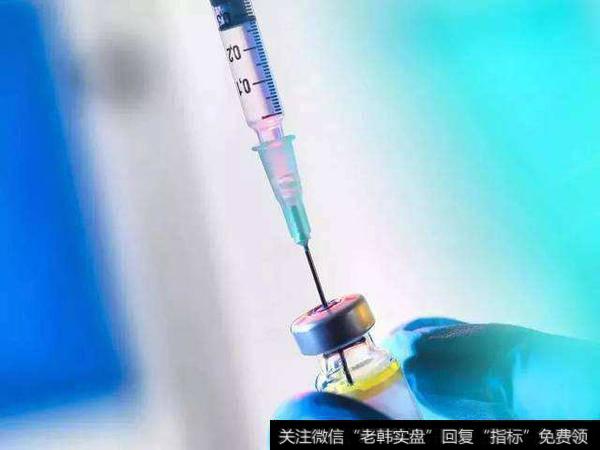 构建疫苗安全管理长效机制