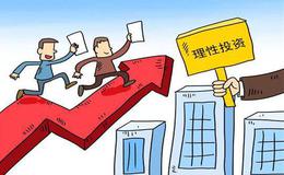 [魏宁海最新股市评论]今天会是黑周四吗？