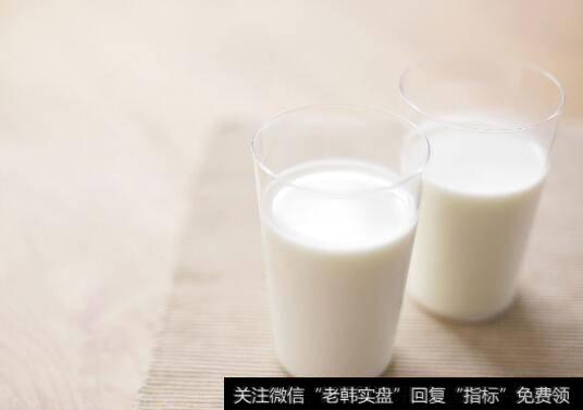 澳洲牛奶开季价创新高,牛奶题材<a href='/gainiangu/'>概念股</a>可关注