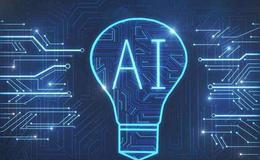 百度华为携手将有重磅宣布,AI题材概念股可关注