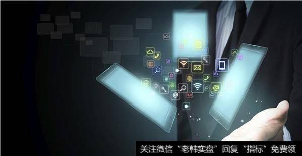 电商培育“国民新品牌” 探索C2M转型升级路径