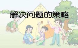 资金管理的其他策略包括？资金管理的其他策略有哪些？