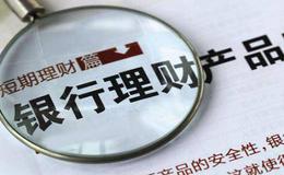 股民怎样设好自己的止损点？有哪些设置止损点的操作技巧？