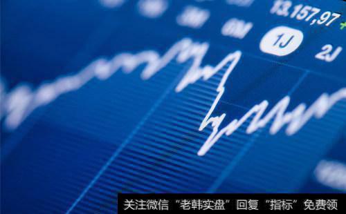 [金鼎最新<a href='/caijunyi/290233.html'>股市</a>收评]注意一个时间节点！