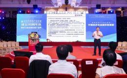 [任泽平谈股]中国货币政策或放宽松，市场经济否极泰来