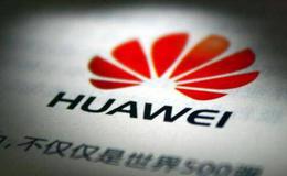 华为5G+C-V2X车载通信技术被评为全球新能源汽车创新技术,华为车载通信技术题材概念股可关注